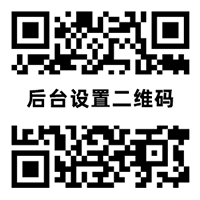 每日热点吃瓜网